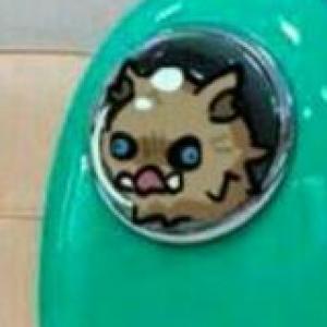 Inosuke bb