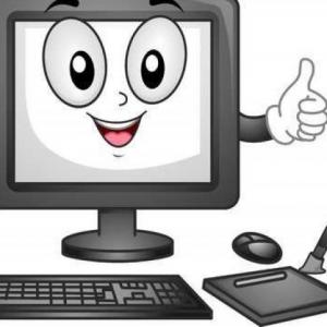 Imagen de portada del videojuego educativo: Recurso Didáctico Computadora, de la temática Tecnología