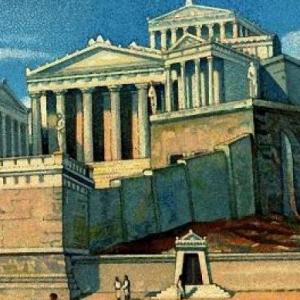 Imagen de portada del videojuego educativo: Cultura griega, de la temática Historia