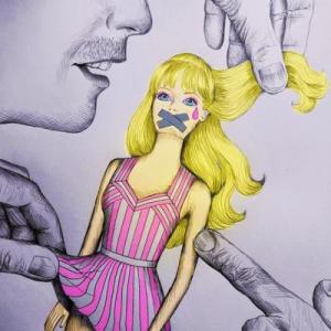NO VIOLENCIA