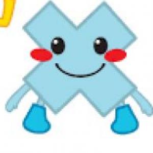 multiplicaciones