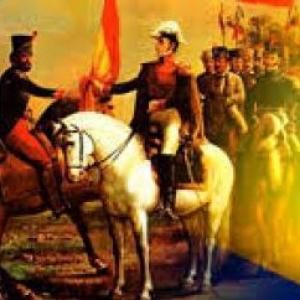 HISTORIA DEL ESCUDO 