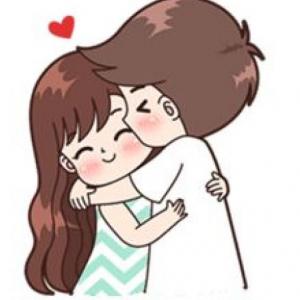 Nuestro amor