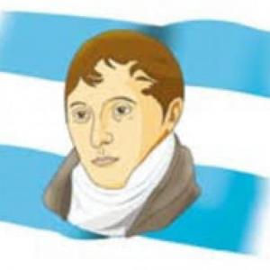 Imagen de portada del videojuego educativo: BELGRANO Y LA BANDERA, de la temática Historia