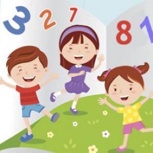 Imagen de portada del videojuego educativo: ¡Vamos a sumar!, de la temática Matemáticas