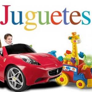 Imagen de portada del videojuego educativo: memoria de juguetes , de la temática Ocio