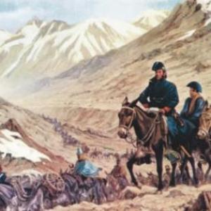 Conociendo la historia de San Martin