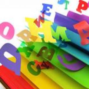 Vocabulario