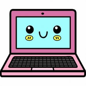 Partes de la Computadora