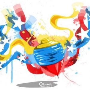 Imagen de portada del videojuego educativo: Lugares Turísticos de Venezuela, de la temática Geografía