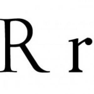 palabras con r 