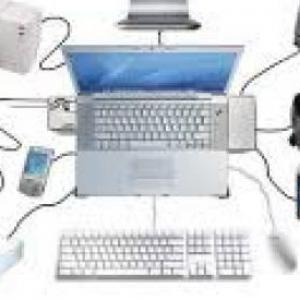 LA COMPUTADORA