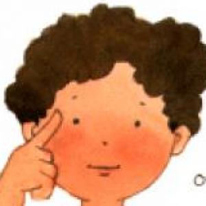 TRIVIAS DE ADVERBIOS