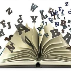 Trivia de Lengua Y literatura