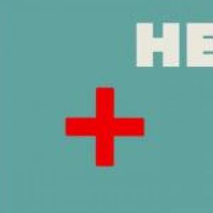 Imagen de portada del videojuego educativo: Prevención de accidentes en el hogar, de la temática Salud