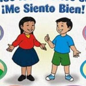 MEMORIZAR
