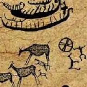 Portada del juego Arte Primitivo – Artes