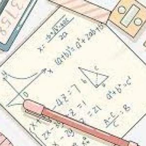 Memorama de calculo diferencial