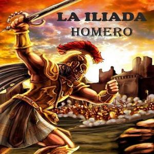 ILIADA INTERACTIVA