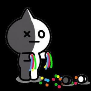 BT21