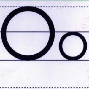 Vocal Oo