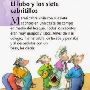 APRENDIENDO CONCEPTOS 