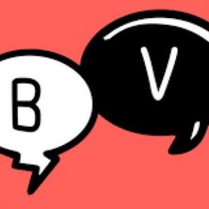 B Y V, Selecciona La Correcta !! - Trivias - Juego Educativo - Lengua ...