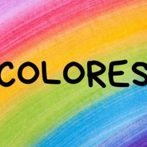 Colores - Memoria
