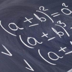 Portada del juego Introducción al algebra – Matemáticas