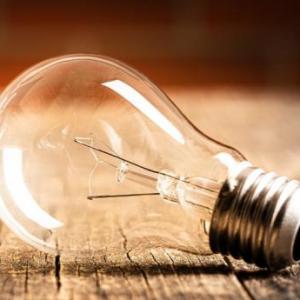 EXPERTOS EN AHORRO ENERGÉTICO