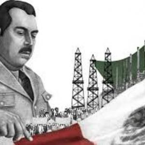 Cardenismo, HISTORIA DE MEXICO
