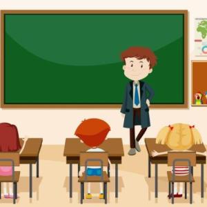 Imagen de portada del videojuego educativo: figuras planas, de la temática Matemáticas