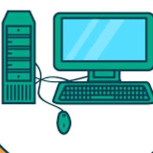 Computación