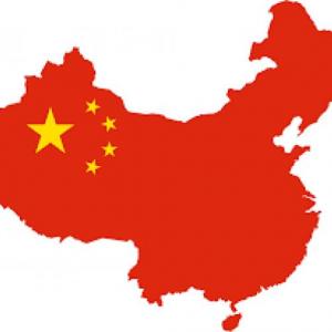 Chinese culture