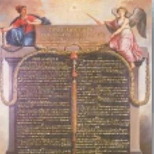 EL PERU EN EL SIGLO XVIII