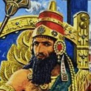Imagen de portada del videojuego educativo: Civilización de Mesopotamia , de la temática Historia