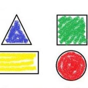 APRENDEMOS LAS FIGURAS GEOMÉTRICAS!
