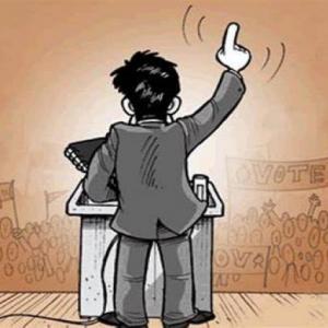 El discurso