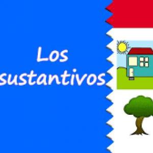 Los Sustantivos