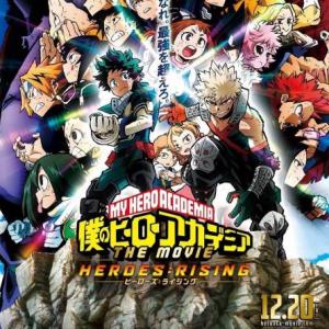 My Hero Academy