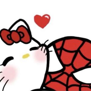 PARA MI NOVIECITO TE AMO