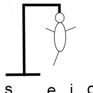 CICLOS VITALES- ENSV