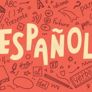 Imagen de portada del videojuego educativo: Trivia en Idioma Español, de la temática Lengua