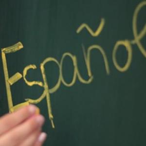 Imagen de portada del videojuego educativo: Repaso de Idioma Español, de la temática Lengua