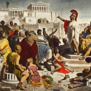Imagen de portada del videojuego educativo: Civilización Mesopotamia, de la temática Sociales