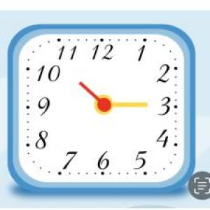 Que hora es? 