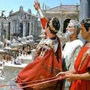 Emperadores romanos