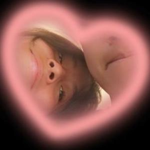 Rordatorio de amor