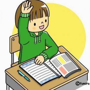 English _1