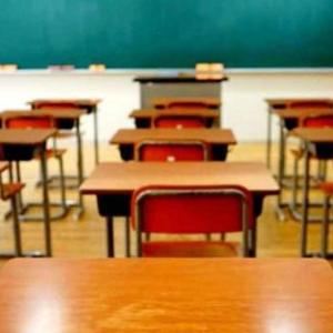 Teoría y resistencia en educación.